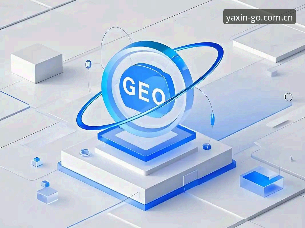 亚新体育手机版下载安全吗 亚新体育手机版下载安全性深度解析:从技术架构到用户实践的全维度评估