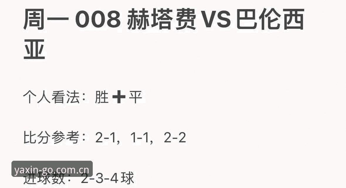 亚新综合体育注册官方下载 新手必看!亚新综合体育注册官方下载全流程实战经验分享